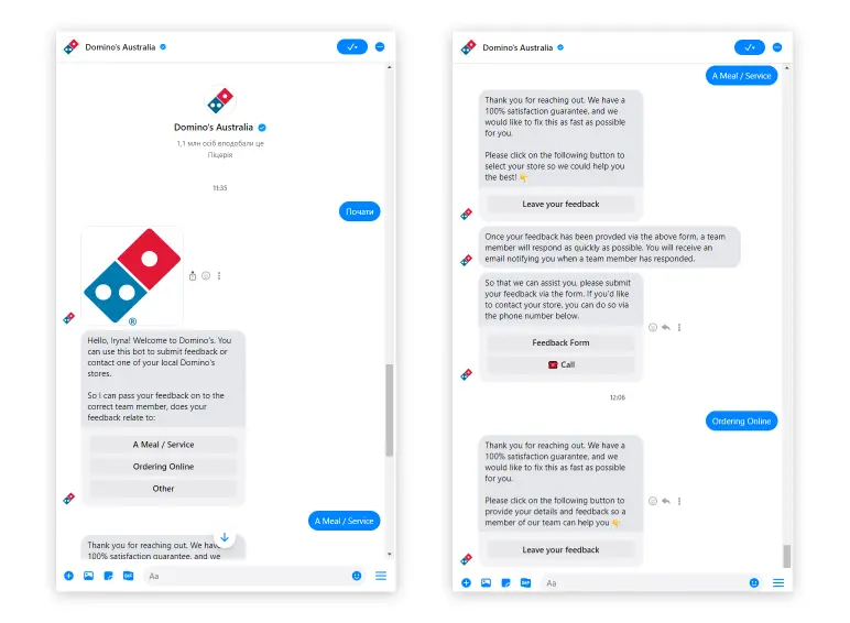 Dominos chatbot