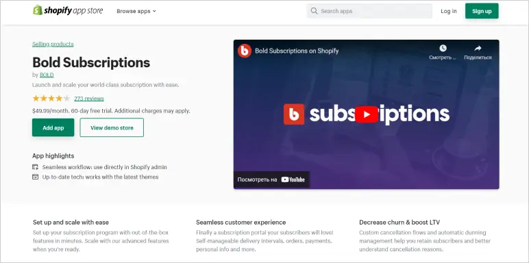 How to set up subscription service on Shopify with Bold Subscriptions